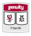 genuity